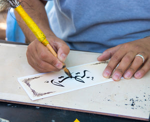 Are These Calligraphy Painting Mistakes Ruining Your Work?