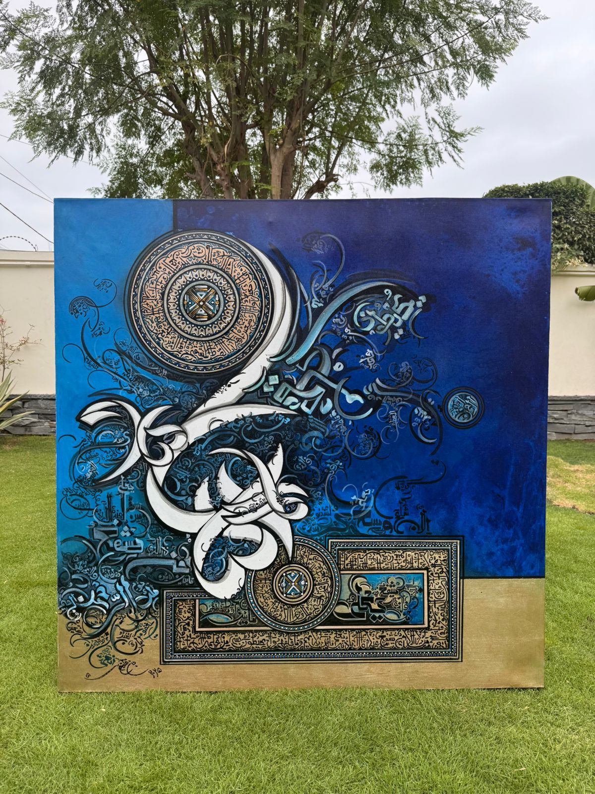 48x48 inches