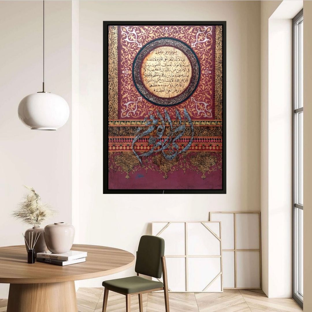 Arabic Calligraphy Art in Dubai by Nina Nowa