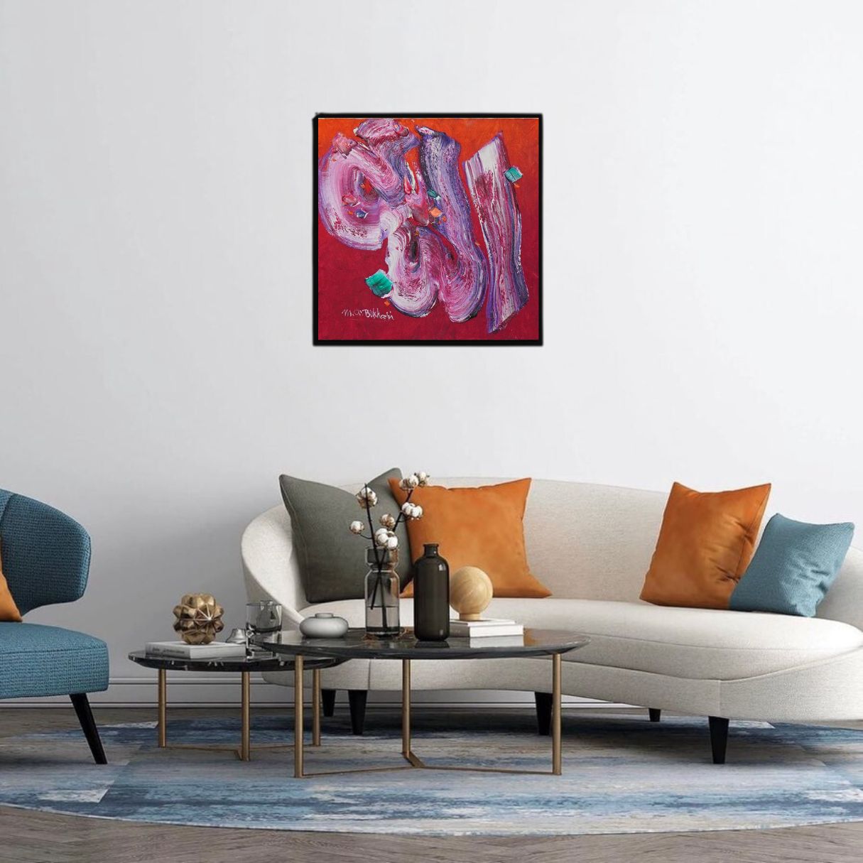 Beautiful Arabic Calligraphy Painting - Nina Nowa