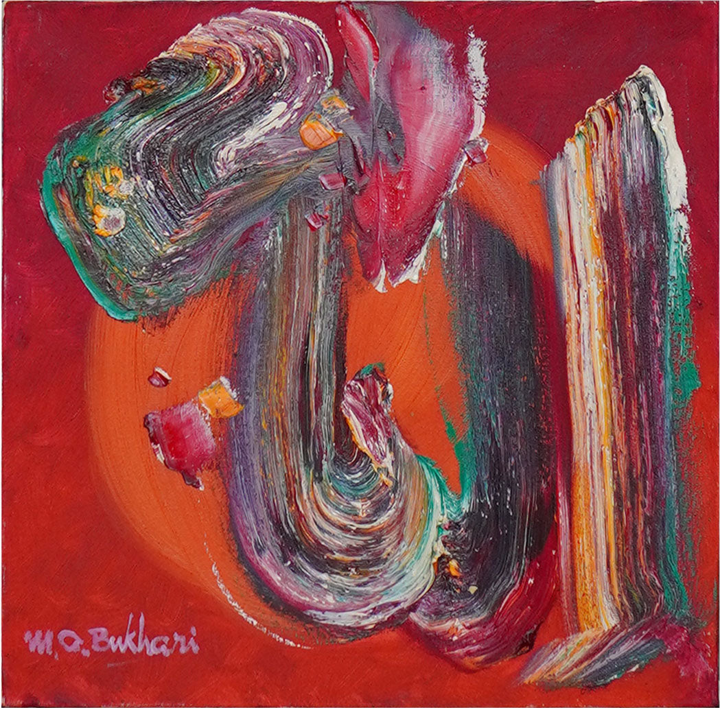 Calligraphy Painting in UAE