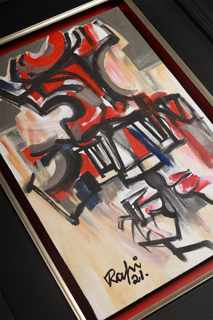 Oil Painting Abstract Art - You and Me