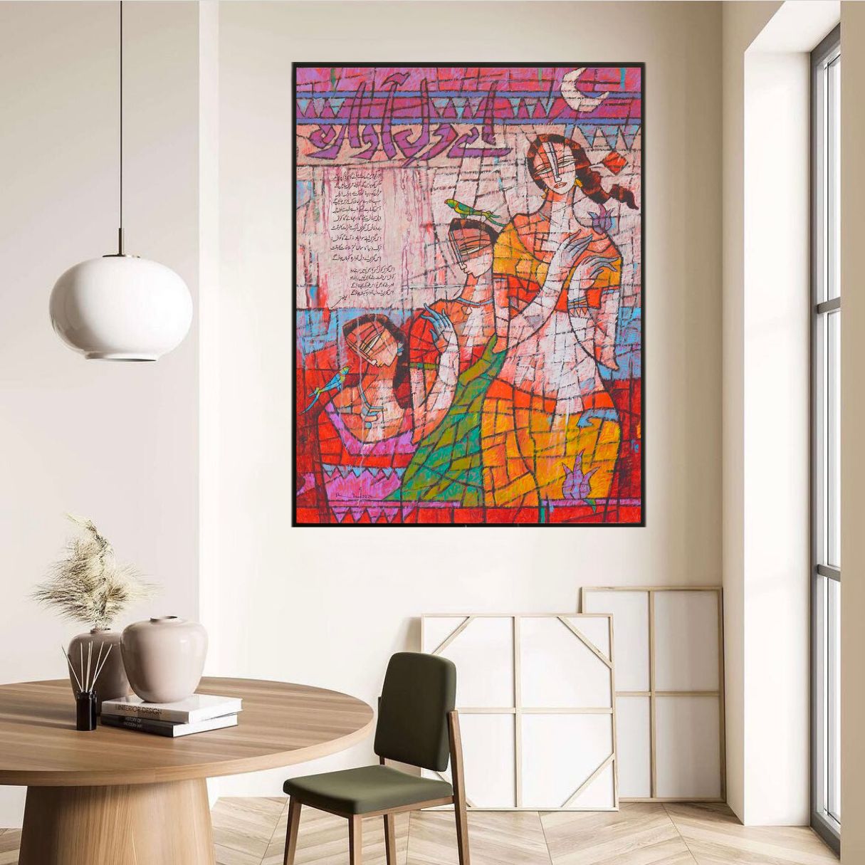 Symbolism Painting by Nina Nowa