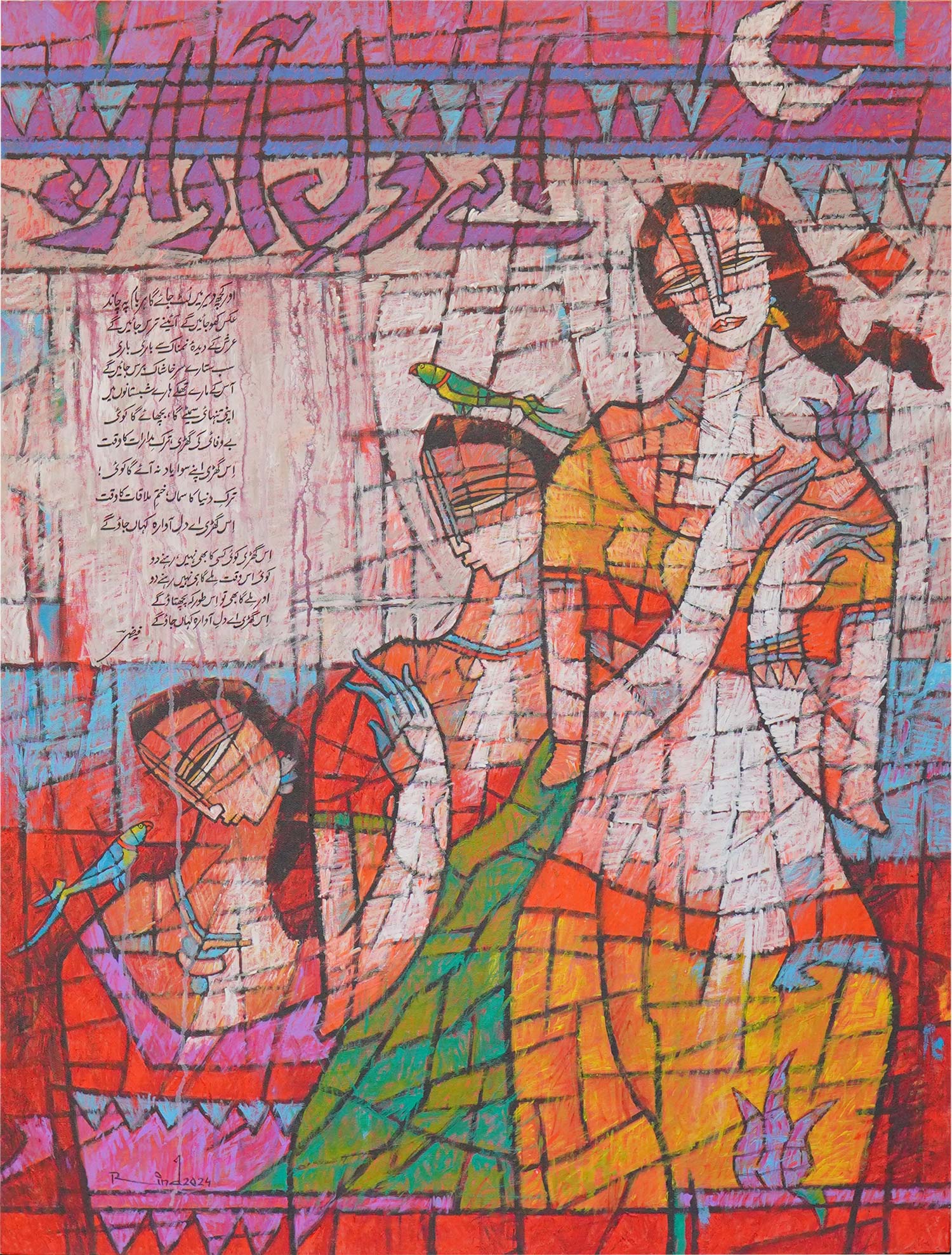 Symbolism Painting in UAE and Pakistan