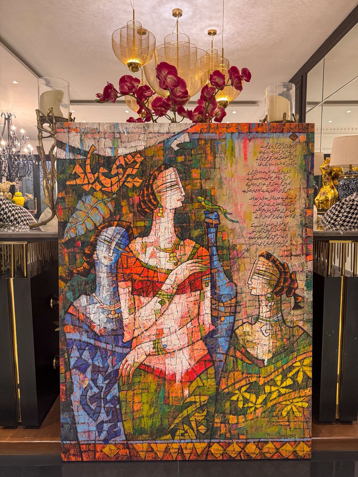 36x48 inches