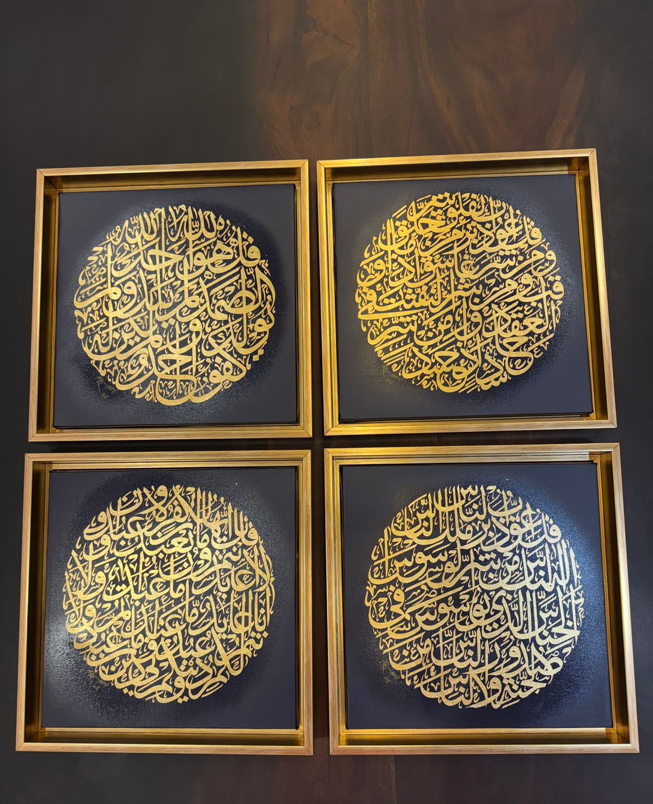 12x12 inches set of 4